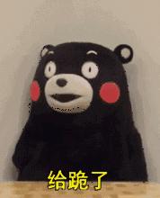 今天出行必看!这篇助你避堵返程!下周又冷冷冷!等着你的不是秋裤而是棉裤……