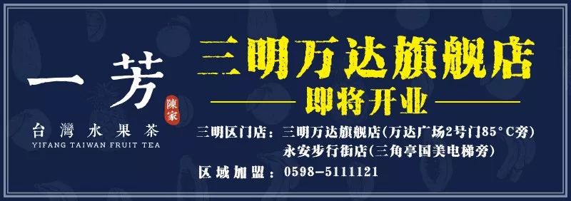 永安最新房屋出租600以内,永安市出租房子