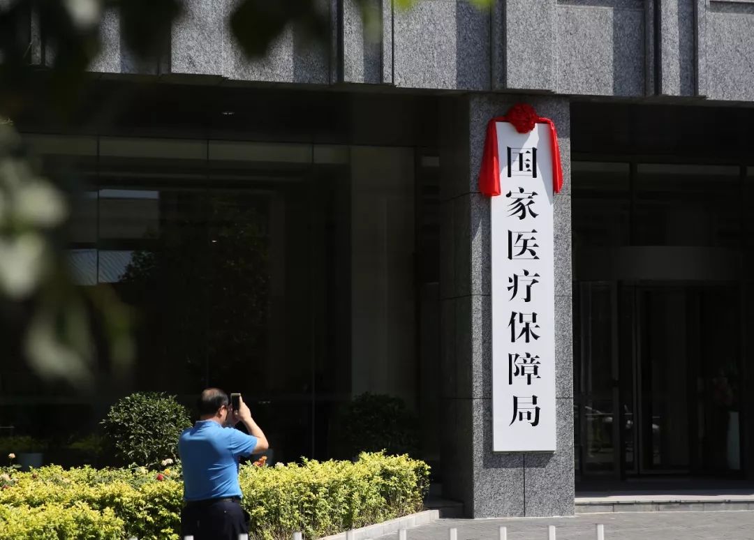 新成立单位分配办公场所的方案,部门搬新办公室安排流程