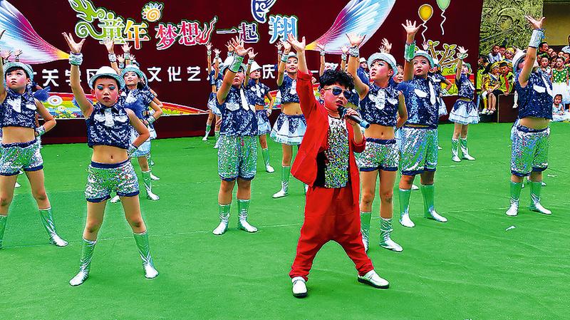 让孩子在欢乐和幸福中茁壮成长,让孩子们在快乐中健康茁壮成长