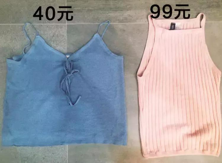 衣服测评店铺t恤,十几块钱衣服测评t恤