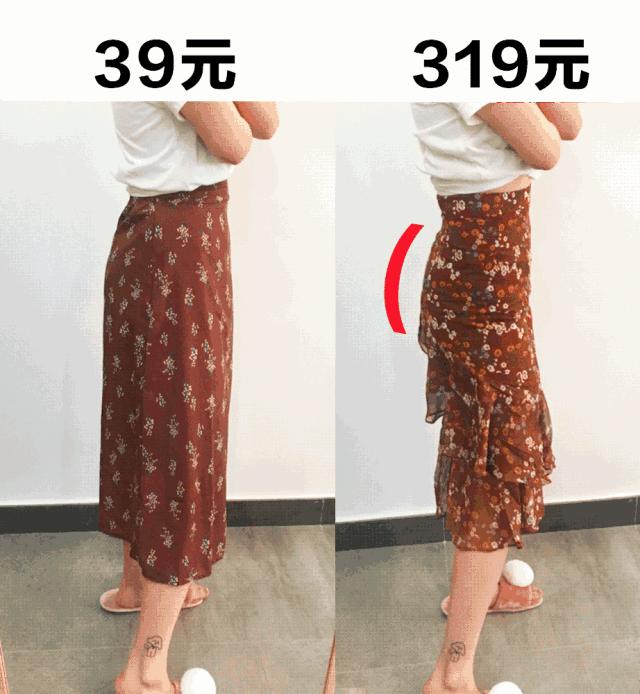 试衣间测评内衣,19块钱的t恤测评