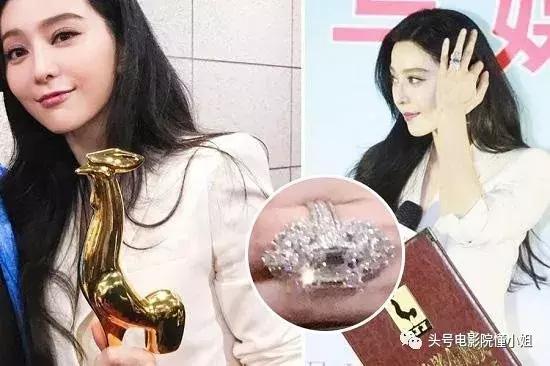 张雨绮说钻石只有一克拉才值钱,张雨绮和范冰冰为什么要隔空比美