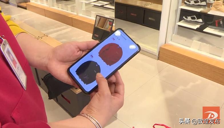 敦煌:抗“疫”路上升温“宅经济”