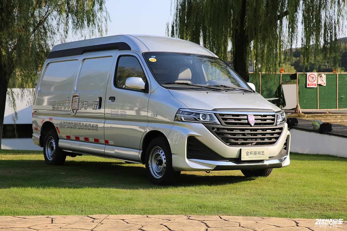 华晨雷诺金杯海狮王房车价格,华晨金杯新海狮房车