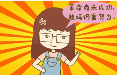 科学断奶母子不分离,断奶不哭不闹的宝宝正常吗