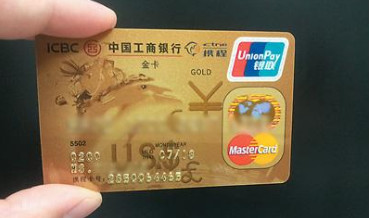 建设信用卡五千额度有必要激活吗,信用卡五千额度可以刷多少