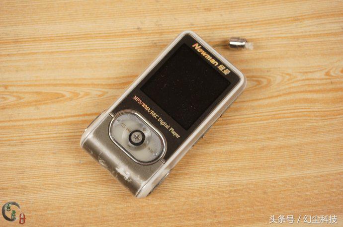 我用过的第二款MP3*放播**器，那时的产品很值得怀念