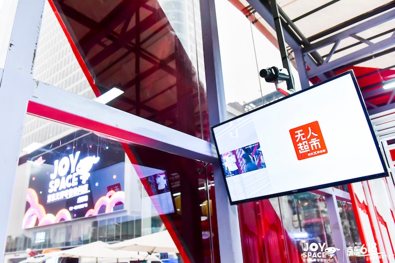 loewe创意总监吴磊,loewe罗意威宣布吴磊成为品牌大使