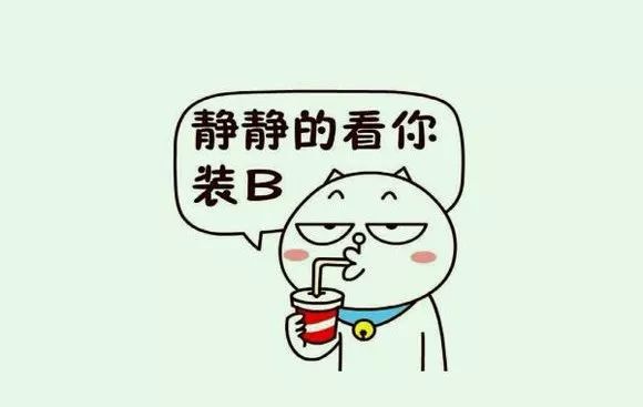 健身每天补充多少碳水化合物才够,碳水化合物每100克含9.5克算低糖吗