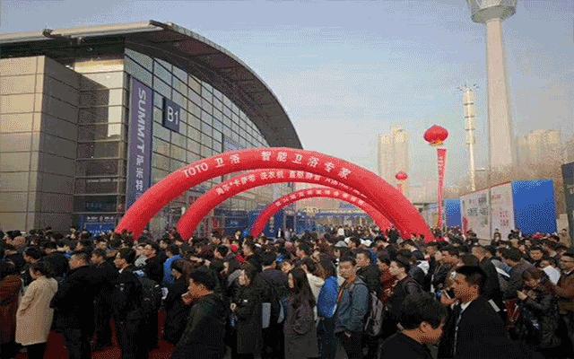 蓝装家博会和华夏家博会,第一届蓝装家博会