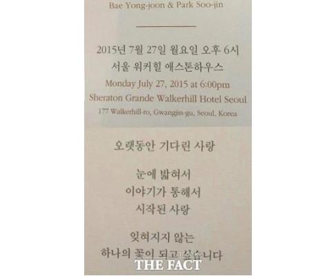 结婚请柬推荐小清新,婚礼请柬推荐手绘简单