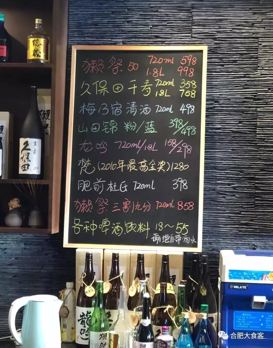 合肥最贵最有档次的餐厅,合肥最贵的海鲜餐厅