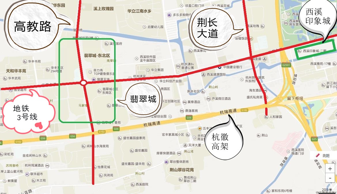 杭州城西买房，哪里便宜？哪里好？