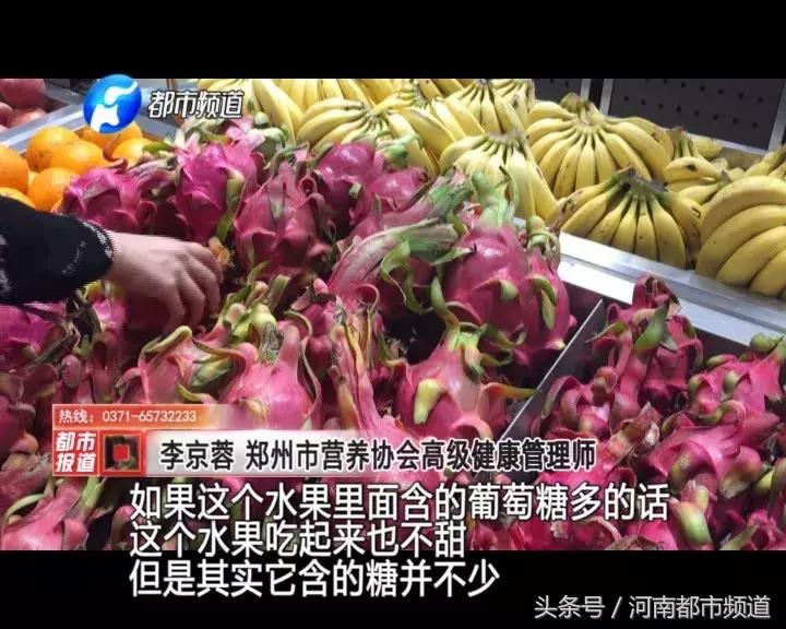 不可思议的食物有哪些,不可思议的吃水果习惯