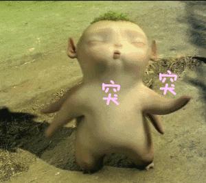 误吞了枣核该吃什么,误吞了枣核要吃什么