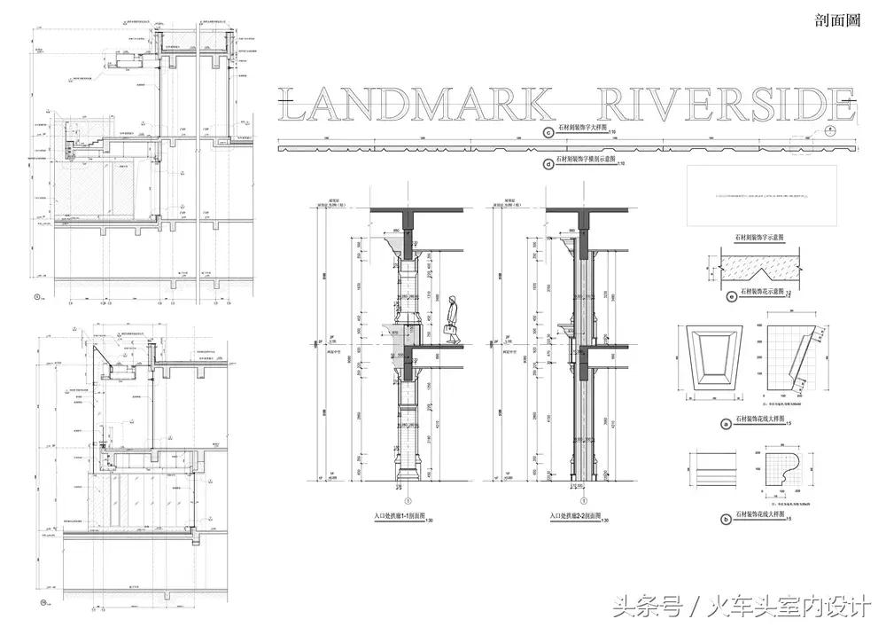 新与旧的对话——重庆弹子石水师兵营会所