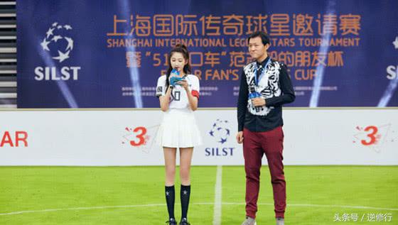 关晓彤足球宝贝,关晓彤和杨幂足球宝贝