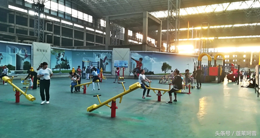 沈阳滑翔公园选址,沈阳滑翔公园改造有计划没