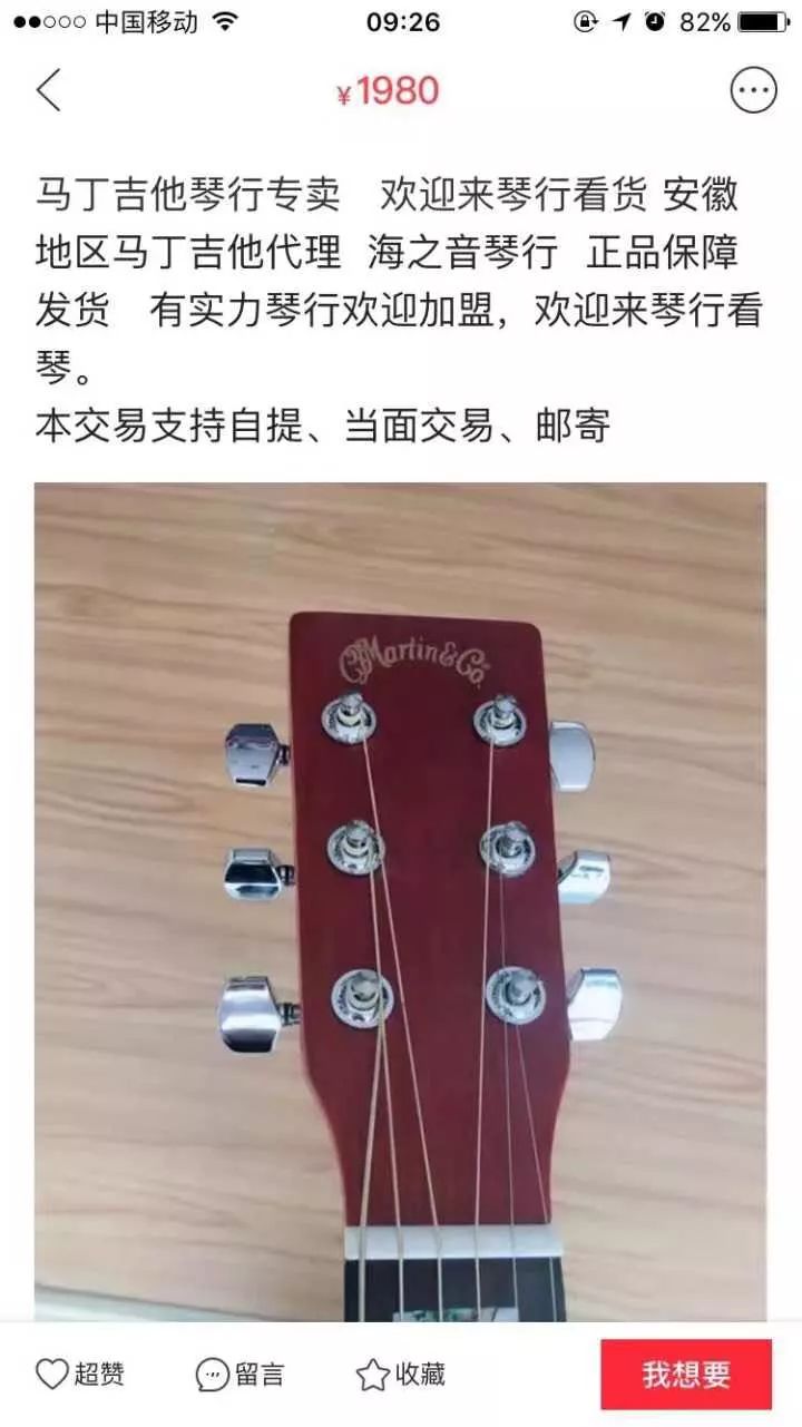 国产马丁怎么样,中国牌子马丁靴