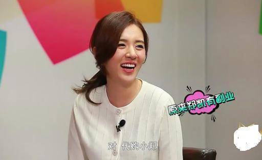 王晓晨郑恺青春同学会,王晓晨郑恺青春同学会唱京剧