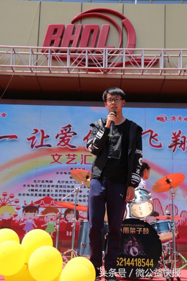 别样的六一别样的快乐,别样六一精彩纷呈