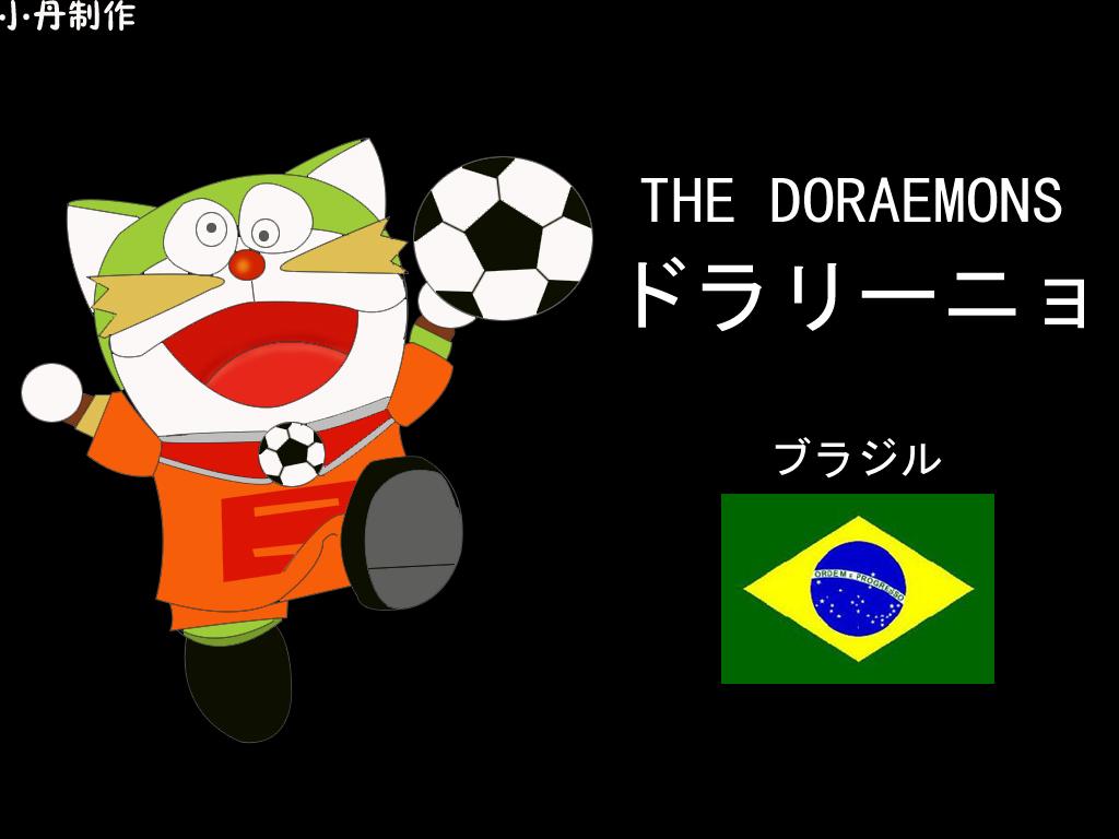 哆啦a梦七小子之点心王国,为什么官方不承认哆啦a梦七小子