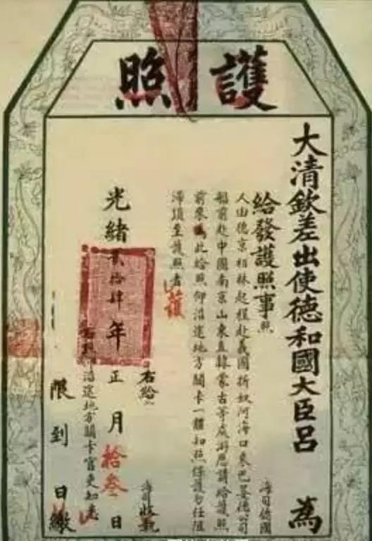 年轻时的霍金照,霍金珍贵照片