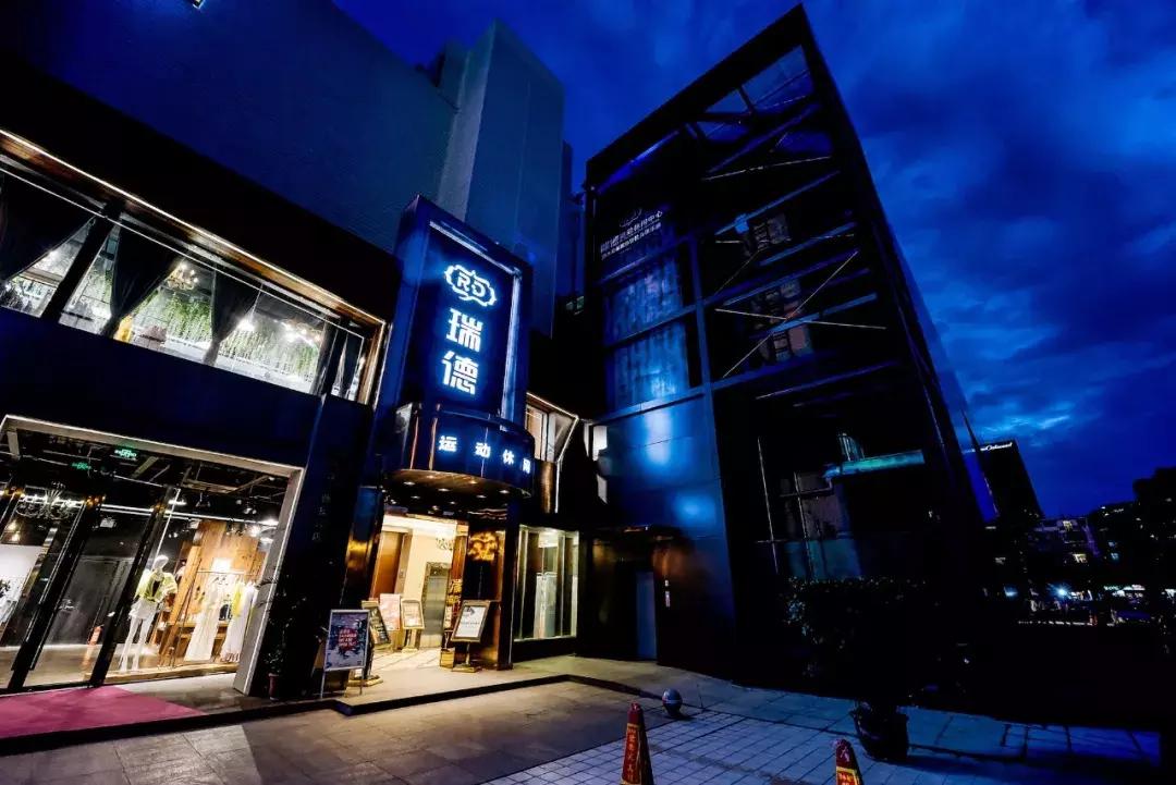 成都看世界杯推荐去处,成都有哪些天台