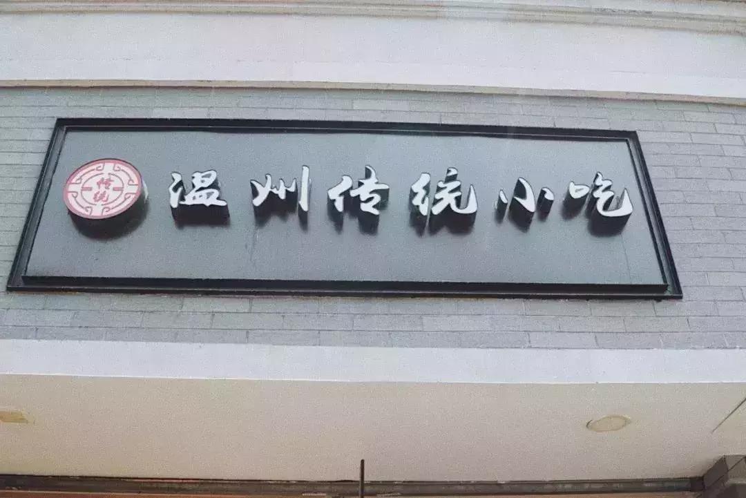 杭州市区最值得逛的街,杭州十大最旺的打卡地