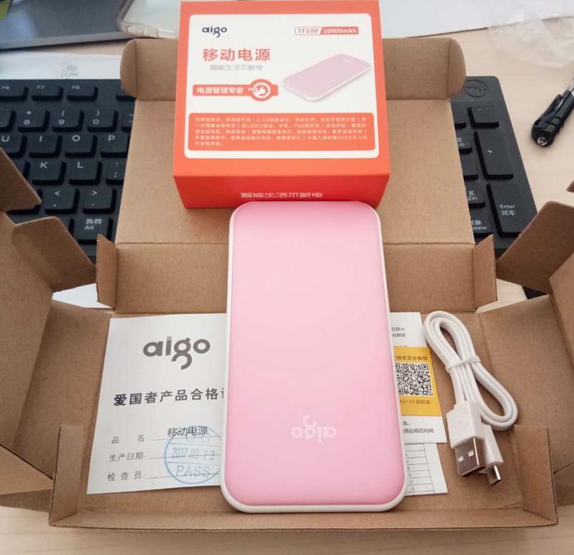 爱国者a10s充电宝测评,爱国者充电宝a10s测评