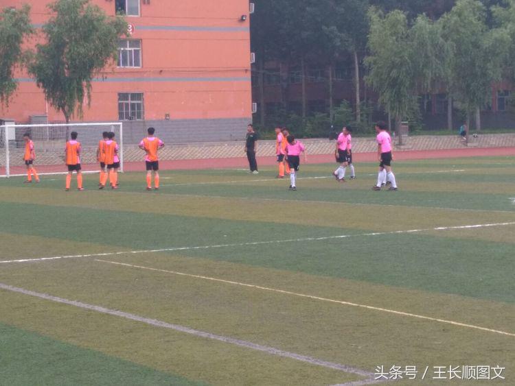 林州桂园学校市长杯开幕式,林州市长杯足球赛