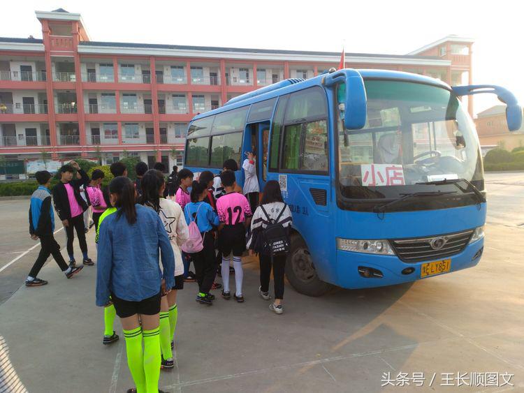 桂林镇中心校参加林州市“市长杯”足球赛*史大**记