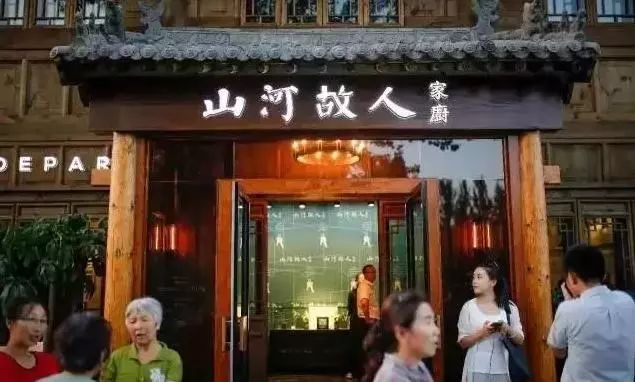 福建适合毕业旅行的景点推荐,山西最美的十个景点