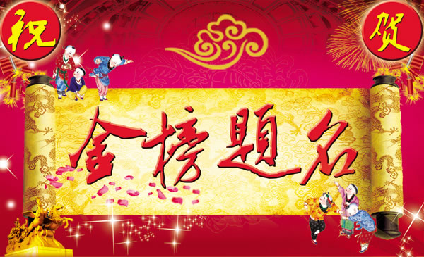 福建适合毕业旅行的景点推荐,山西最美的十个景点