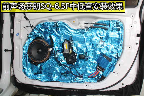 原车音响改家用,原车音响改jbl有效果吗