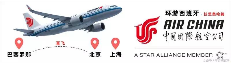 西班牙旅游红酒,法国葡萄酒旅游攻略