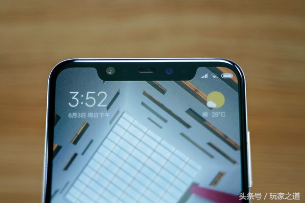 小米8到底怎么样,小米8手机卡顿反应慢怎么办