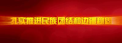 网上买火车票真的带来了便捷吗,好消息火车票