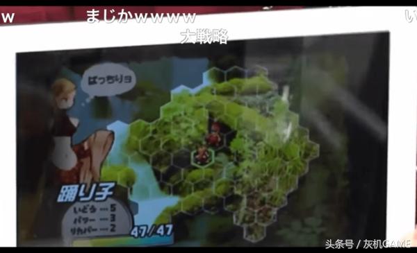 SEE32018前瞻有一碗冷饭让人盼了好多年