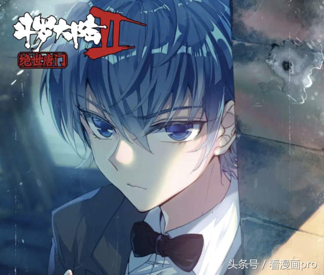 国产热血漫画,一口气看完超火热血漫画全程高能