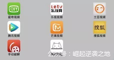 收割韭菜赚钱项目,2018挖矿赚钱排行