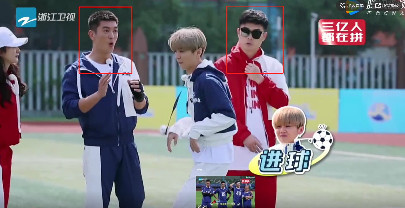 足球小王子英超冷门,足球小王子世界杯