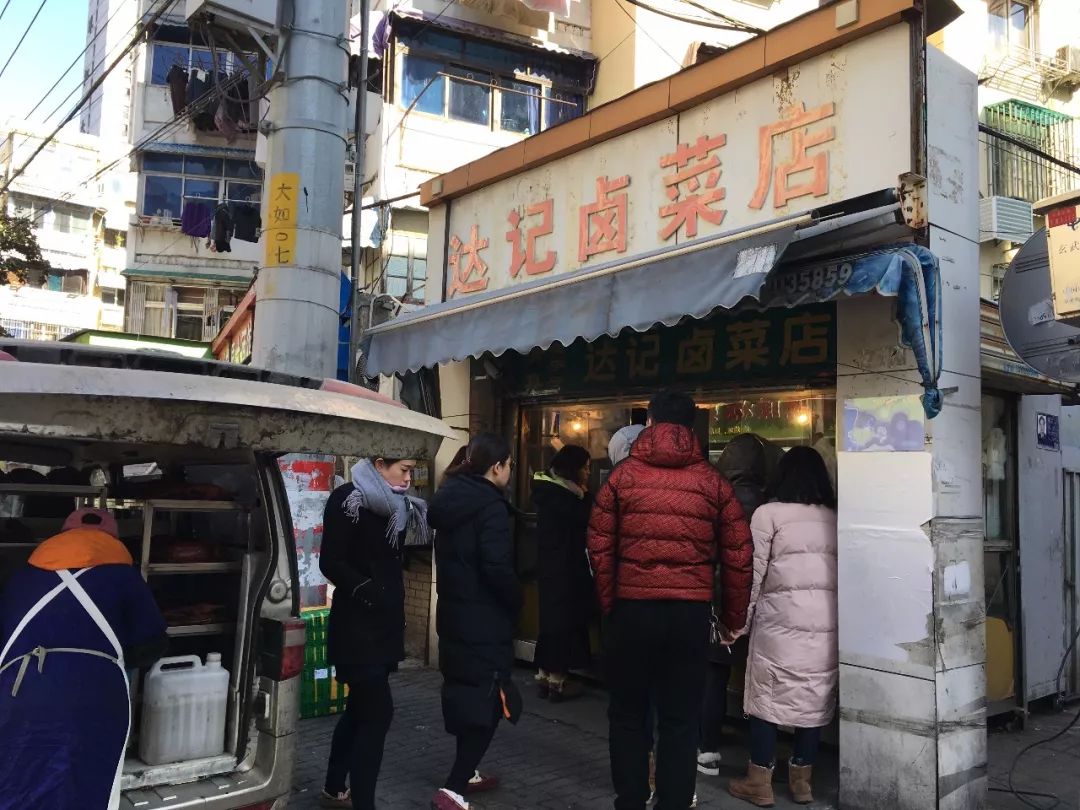 香铺营，一个与德基一街之隔的地方