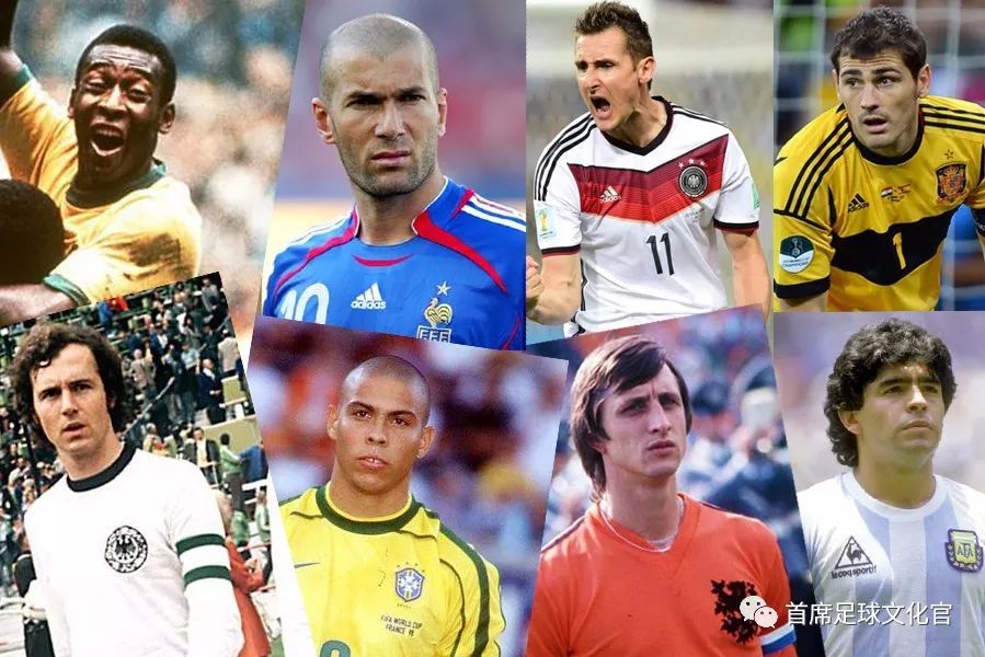 世界杯历史40大进球,世界杯历史一百单八将