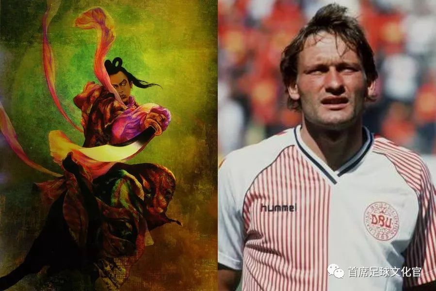 世界杯历史40大进球,世界杯历史一百单八将