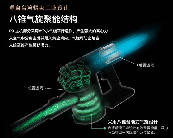 手持吸尘器如何选择,手持吸尘器哪款方便用