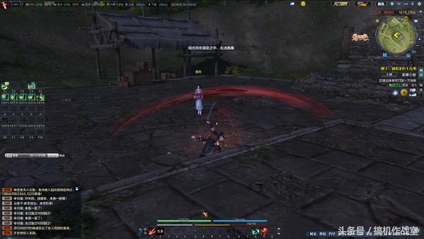 机械师f117-b全面屏,机械师f117-v全面屏游戏本9代