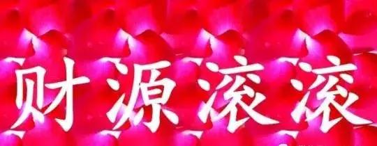 芒种暖心祝福文案,今日芒种的祝福表情动态图