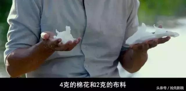 这部盯着下半身拍的电影,不服不行